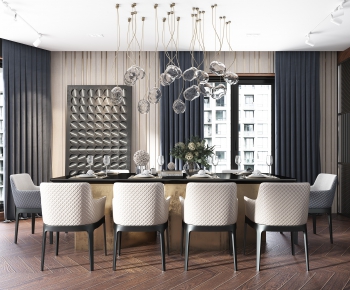 Modern Dining Room-ID:692646829