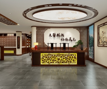 New Chinese Style Medical Space And Cultural Space-ID:538261233