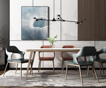 Modern Dining Table And Chairs-ID:260894772