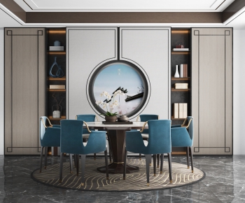 New Chinese Style Dining Table And Chairs-ID:899696272