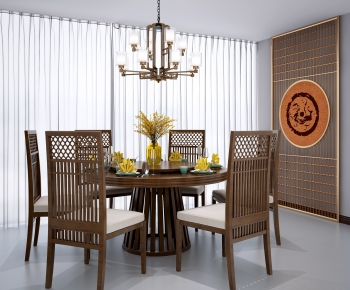 New Chinese Style Dining Table And Chairs-ID:991052713