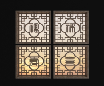 New Chinese Style Partition-ID:969542159