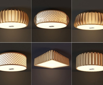 Japanese Style Ceiling Ceiling Lamp-ID:272654975