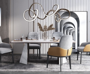 Modern Dining Table And Chairs-ID:237278254