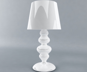 Modern Table Lamp-ID:822516941