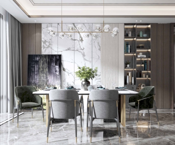 Modern Dining Room-ID:386371488