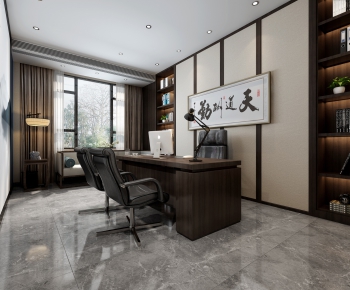 New Chinese Style Manager's Office-ID:546250789