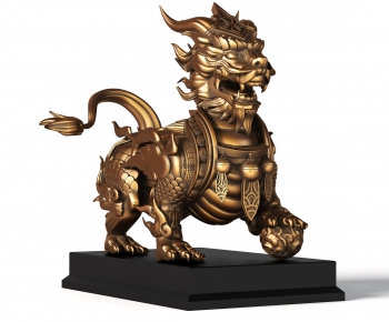 New Chinese Style Sculpture-ID:530477662