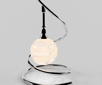 Modern Table Lamp-ID:329445378