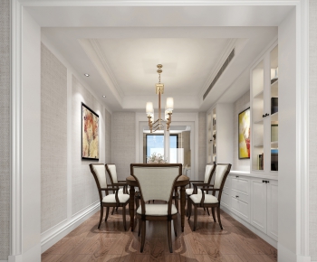 American Style Dining Room-ID:982674973