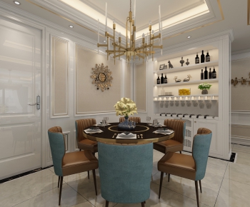 American Style Dining Room-ID:368922596