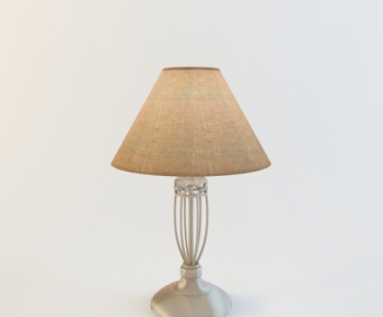 Modern Table Lamp-ID:929308863