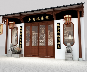 Chinese Style Facade Element-ID:283970626