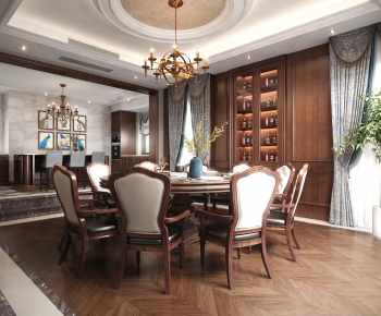 American Style Dining Room-ID:607685765