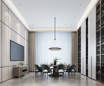 Modern Dining Room-ID:465249634