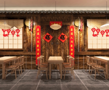 Chinese Style Restaurant-ID:136346832