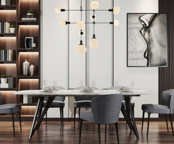 Modern Dining Table And Chairs-ID:425582182