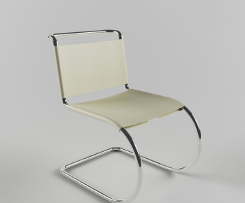 Modern Single Chair-ID:136239936