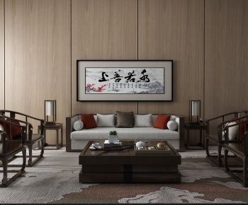 New Chinese Style Sofa Combination-ID:398285324