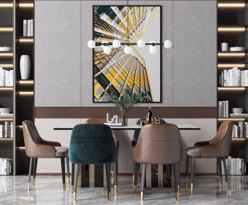 Modern Dining Table And Chairs-ID:264081454