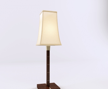 Modern Table Lamp-ID:145089728