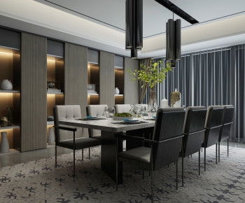 Modern Dining Room-ID:912835498