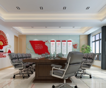 Modern Meeting Room-ID:678706979