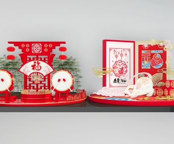 New Chinese Style Decorative Set-ID:993097377