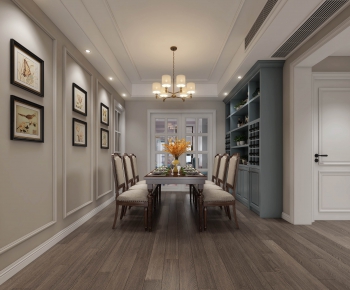 American Style Dining Room-ID:333666178