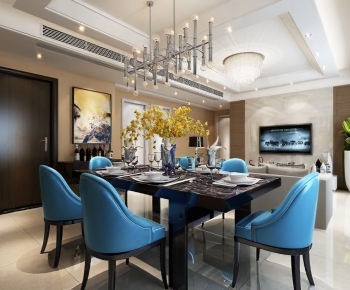 Post Modern Style Dining Room-ID:804846999