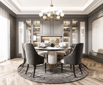 American Style Dining Room-ID:255875727