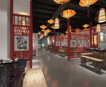 New Chinese Style Restaurant-ID:719627812