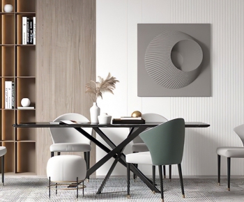 Modern Dining Table And Chairs-ID:886334144