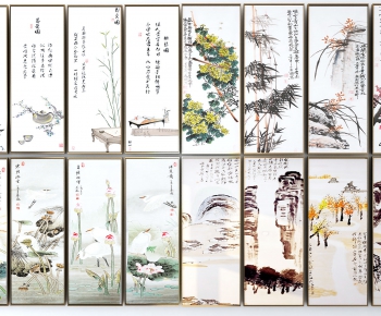 New Chinese Style Painting-ID:832649161