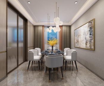 Post Modern Style Dining Room-ID:191865827
