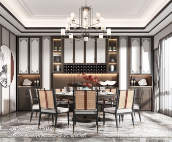 New Chinese Style Dining Room-ID:529097777