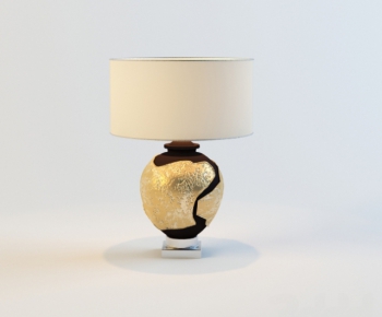 Modern Table Lamp-ID:245580885