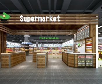 Modern Supermarket-ID:616314954
