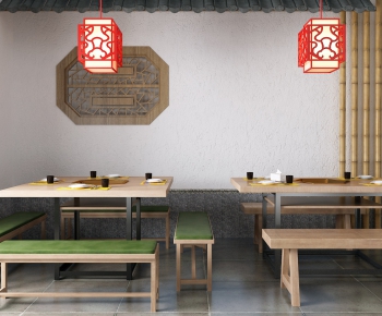 New Chinese Style Dining Table And Chairs-ID:679641632