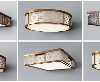 New Chinese Style Ceiling Ceiling Lamp-ID:259486968