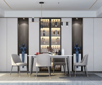 Modern Dining Room-ID:255350947