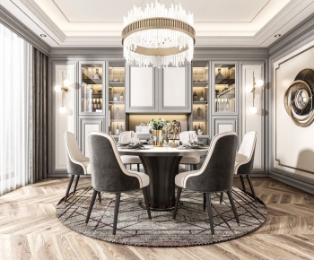 American Style Dining Room-ID:465308779