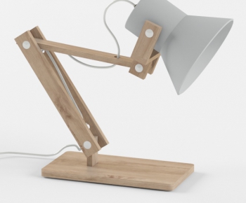 Modern Table Lamp-ID:572261823