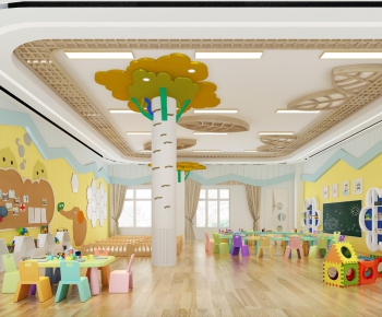 Modern Children's Kindergarten-ID:558795584