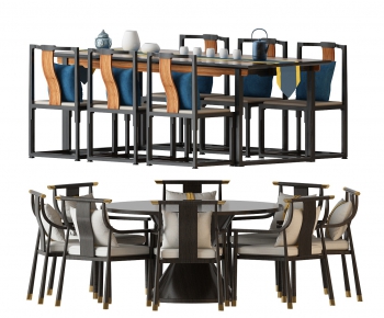 New Chinese Style Dining Table And Chairs-ID:599058145