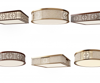 New Chinese Style Ceiling Ceiling Lamp-ID:287580368