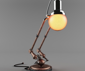 Modern Table Lamp-ID:885418677