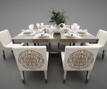 New Chinese Style Dining Table And Chairs-ID:628709137