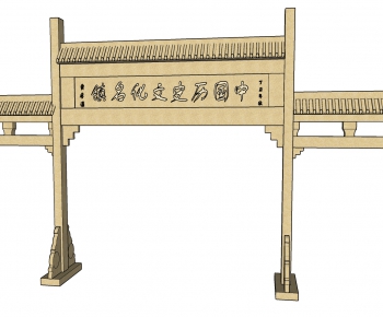 New Chinese Style Building Component-ID:929386153