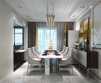 Post Modern Style Dining Room-ID:352081619
